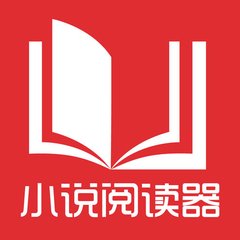 菲律宾的投资移民和退休移民有什么区别？